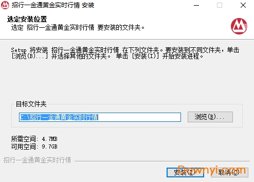 招行一金通黄金实时行情客户端 2019最新版0