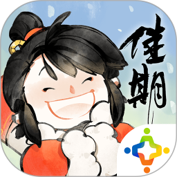 佳期团圆手机版