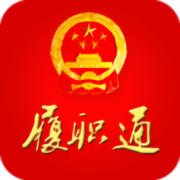 湖南省人大会务