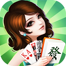 牌缘城市南通长牌