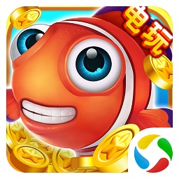 2025街机捕鱼游戏厅免费版