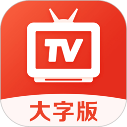 爱看电视tv版电视直播下载