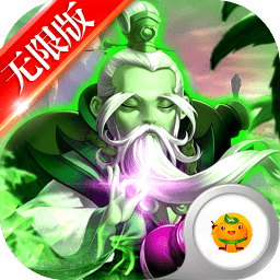 毒王华佗传变态版