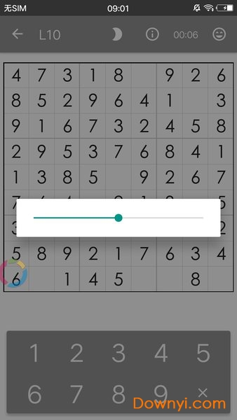 数独酷手机版(sudocool) v1.1.1 安卓版0
