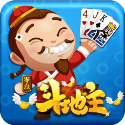 零点欢乐斗地主腾讯软件