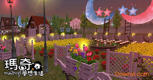 玛奇梦想生活台服版