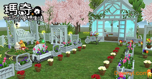 玛奇梦想生活手游 v9.0 安卓版4