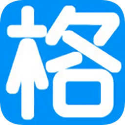 一格人才网手机版