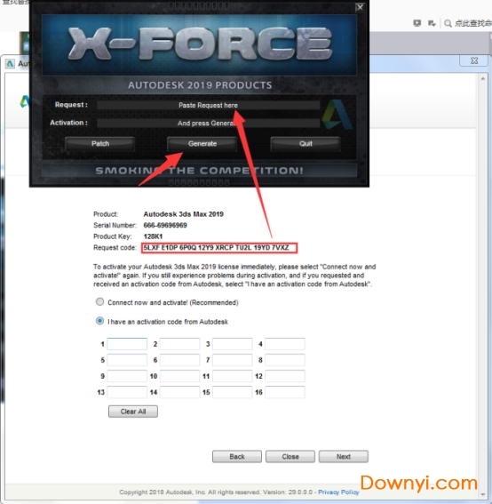 vray3dmax2019中文版