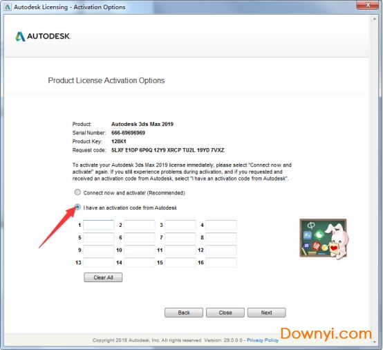 vray3dmax2019中文版