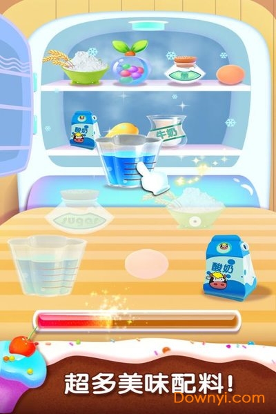 梦想烘焙厨房手机版 v1.0.0 安卓版0