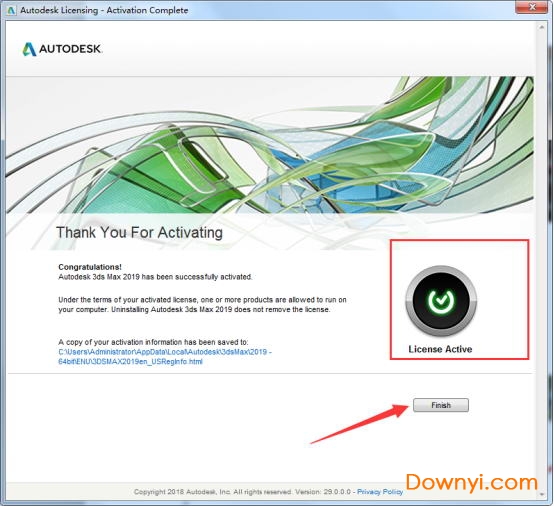 vray3dmax2019中文版