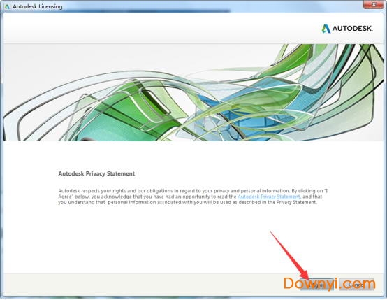vray3dmax2019中文版