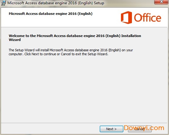 access database engine整合版 免费版0