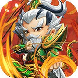 新天下无双变态版