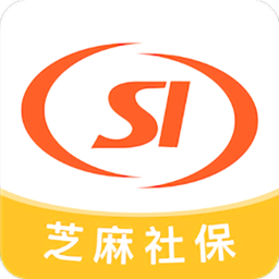 芝麻社保客户端