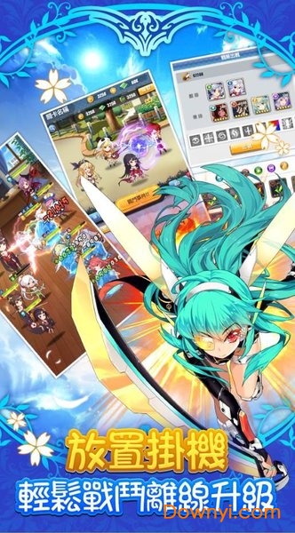 我的学妹不可能那么萌2游戏最新版 v23.0.35 安卓最新版2