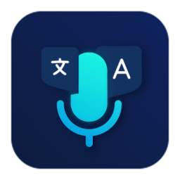 快速语音翻译器手机版