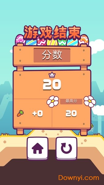 兔几蹦中文修改版 v1.4.2 安卓版0