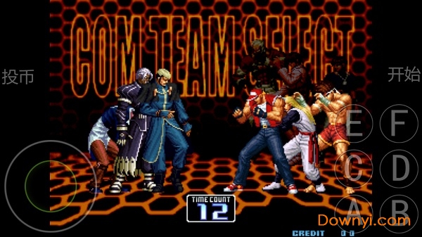 fba4droid模拟器 安卓fba4droid模拟器