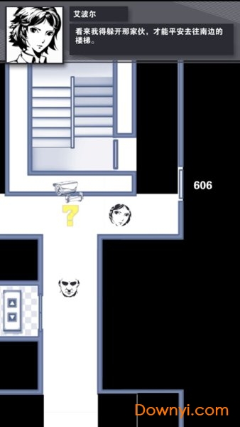 织言辨语手游 v1.0.0 安卓最新版0