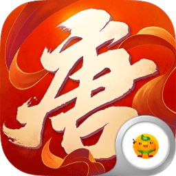 隋唐双龙传游戏下载