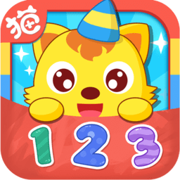 猫小帅学数字app下载