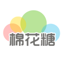 棉花糖免费餐饮管理系统