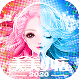 美美小店微信版下载