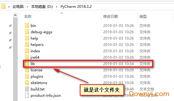 pycharm2018汉化步骤3