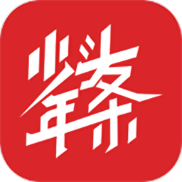 少年头条手机版