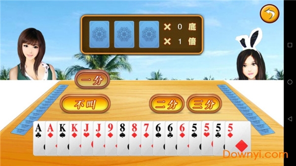 土豪金斗地主游戏 v2.2.0 安卓版1