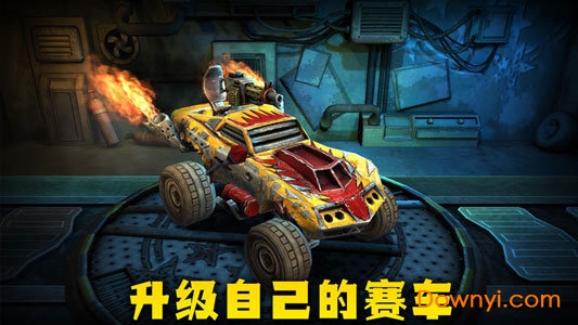 末日战车手游 v1.5.0 安卓版0