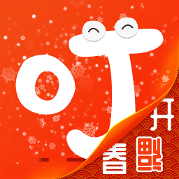 叮叮配送手机最新版