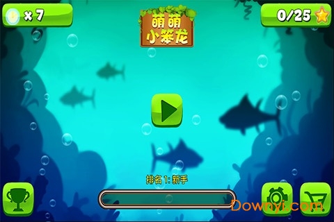 萌萌小笨龙红包版