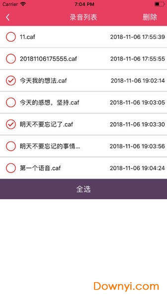 生活录手机版(calendar) v1.2 安卓最新版0