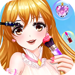 童话公主爱美妆手游