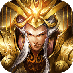 三国杀名将传UC服务器