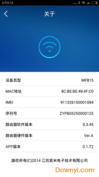 zmi随身路由器app下载
