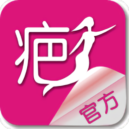 中国疤痕论坛网