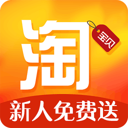 掌上淘宝贝app下载