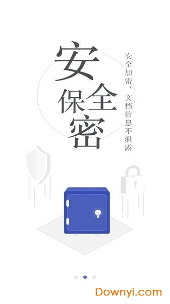 一点翻译手机版 v1.0 安卓版0