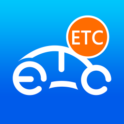 智能ETC软件