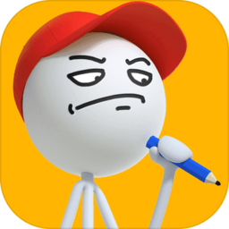 Drawing Games 3D游戏