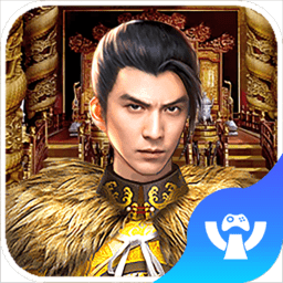 极品官运游戏下载