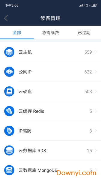 京东云无线宝app v4.11.0 安卓版 2