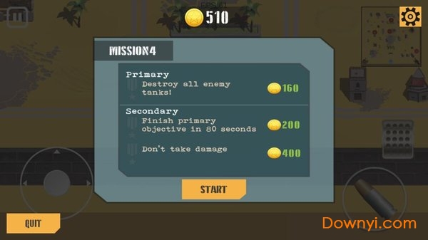 孤胆坦克手机版 v1.2 安卓版 0