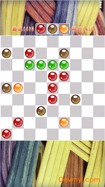 五子连珠游戏(gobang) v1.75 安卓版1