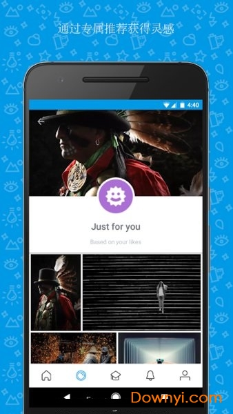 500px摄影(pro) v5.4.4 安卓版0