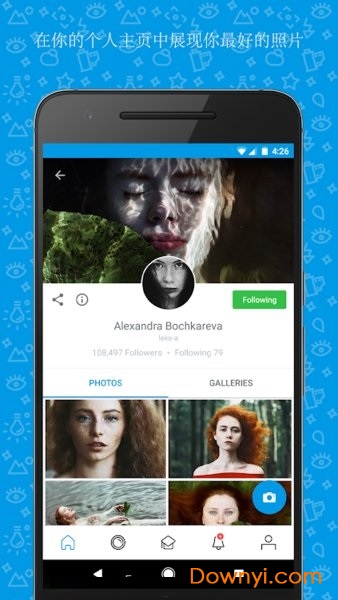 500px摄影(pro) v5.4.4 安卓版1
